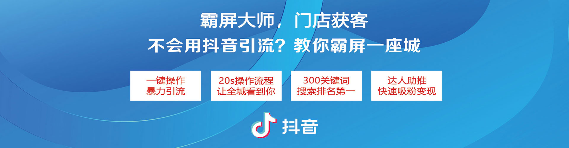渝水百度包年竞价